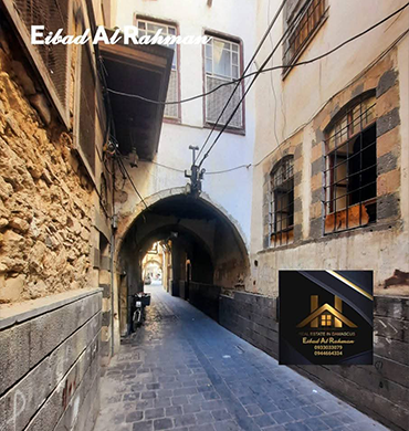 القيمرية , منزل عربي عريق - Image 3