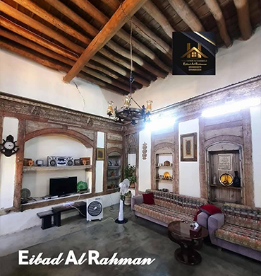 القيمرية , منزل عربي عريق - Image 10