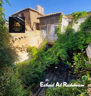 القيمرية , منزل عربي عريق - Image 12