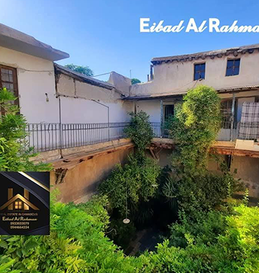 القيمرية , منزل عربي عريق - Image 14