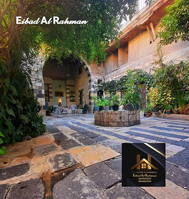 القيمرية , منزل عربي عريق - Image 19