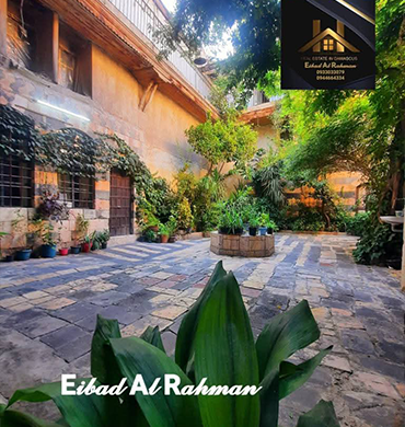 القيمرية , منزل عربي عريق - Image 23