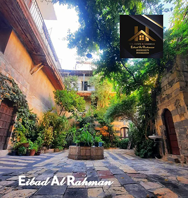 القيمرية , منزل عربي عريق - Image 24